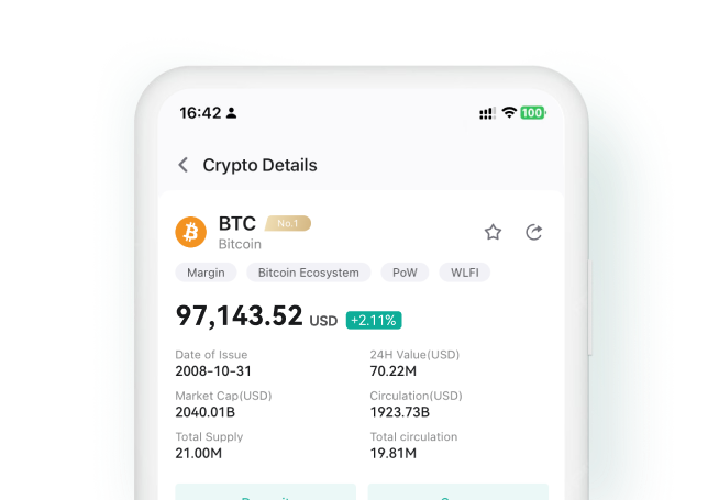 Aplikacja mobilna CoinEx